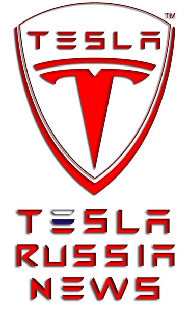 Группа Tesla Motors Russia в ВК